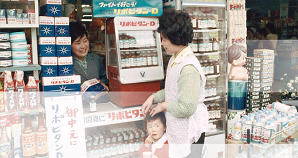 Sau Thế chiến II, kinh tế Nhật Bản có sự phục hồi và phát triển thần kỳ. Ảnh: Ochimusya Drive